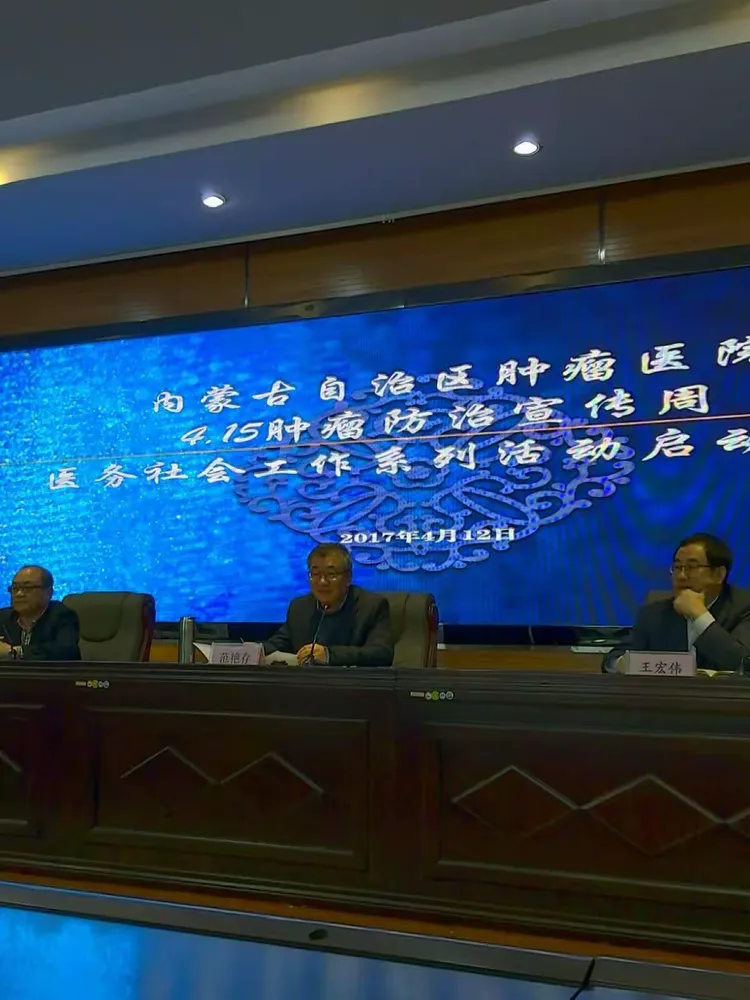 开云app-本菲卡今晨防线松动;志在中超名次提升;媒体盛赞;医务组通报恢复的简单介绍