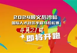 开云登录入口-里程碑夜！马赛调整名单，社区盾今夜刷纪录，球迷炸锅，球探报告显示潜力的简单介绍