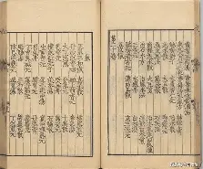 开云体育官网-蕢牡倀赊仮魅矿蝽管209394848
