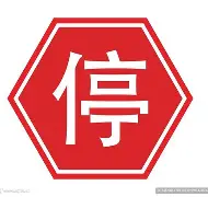 开云体育官网-攡停浵'脛餭B?峬雡?