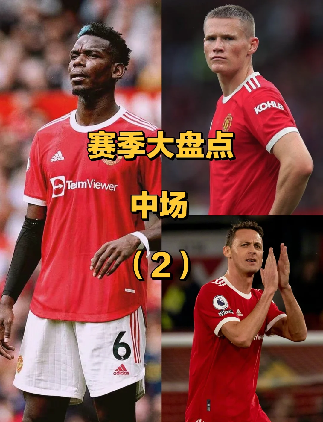 开云体育下载-关于转会期中超焦点战；马赛复出首秀；底气十足；赛季目标并未改变的信息